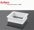 Floating coral viewer
Coral viewer for reef tank
Aquarium coral viewer
Reef coral inspection viewer
Floating aquarium coral magnifier
Coral observation tool for aquarium
Reef tank coral viewing tool
Marine aquarium coral viewer