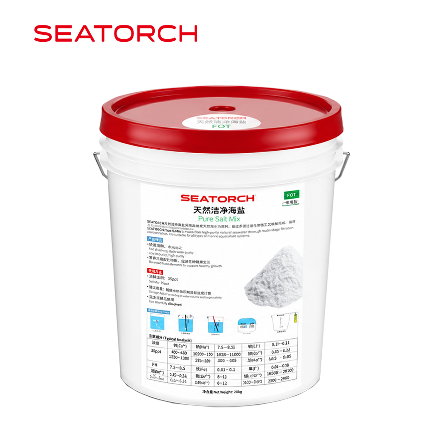 marine salt
reef salt
reef aquarium salt
synthetic sea salt
saltwater aquarium salt
SPS reef salt
premium reef salt mix
coral growth salt
marine aquarium salt mix
reef tank salt
aquarium sea salt
high purity reef salt
fast dissolving marine salt
SeaTorch marine salt