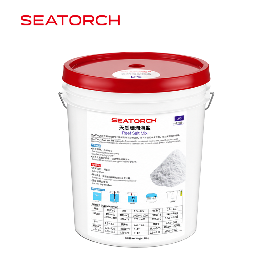 marine salt
reef salt
reef aquarium salt
synthetic sea salt
saltwater aquarium salt
SPS reef salt
premium reef salt mix
coral growth salt
marine aquarium salt mix
reef tank salt
aquarium sea salt
high purity reef salt
fast dissolving marine salt
SeaTorch marine salt