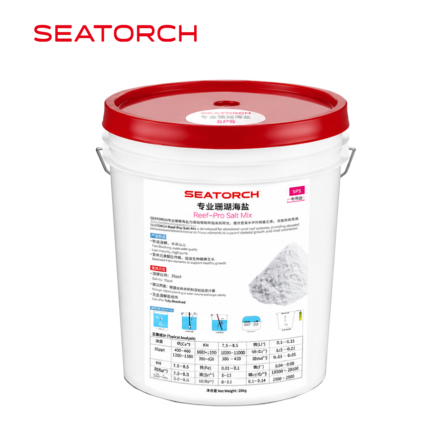 marine salt
reef salt
reef aquarium salt
synthetic sea salt
saltwater aquarium salt
SPS reef salt
premium reef salt mix
coral growth salt
marine aquarium salt mix
reef tank salt
aquarium sea salt
high purity reef salt
fast dissolving marine salt
SeaTorch marine salt