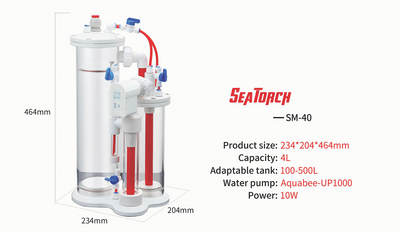 Calcium Reactor SM-40