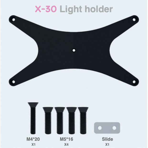 X-15 Light Holder, LM-15 Pro mount, LM-25 Pro light holder, Seatorch light mount, aquarium light bracket, reef light mounting clamp, marine aquarium lighting accessory, LED aquarium light holder, Flying Wing System, reef tank light mount